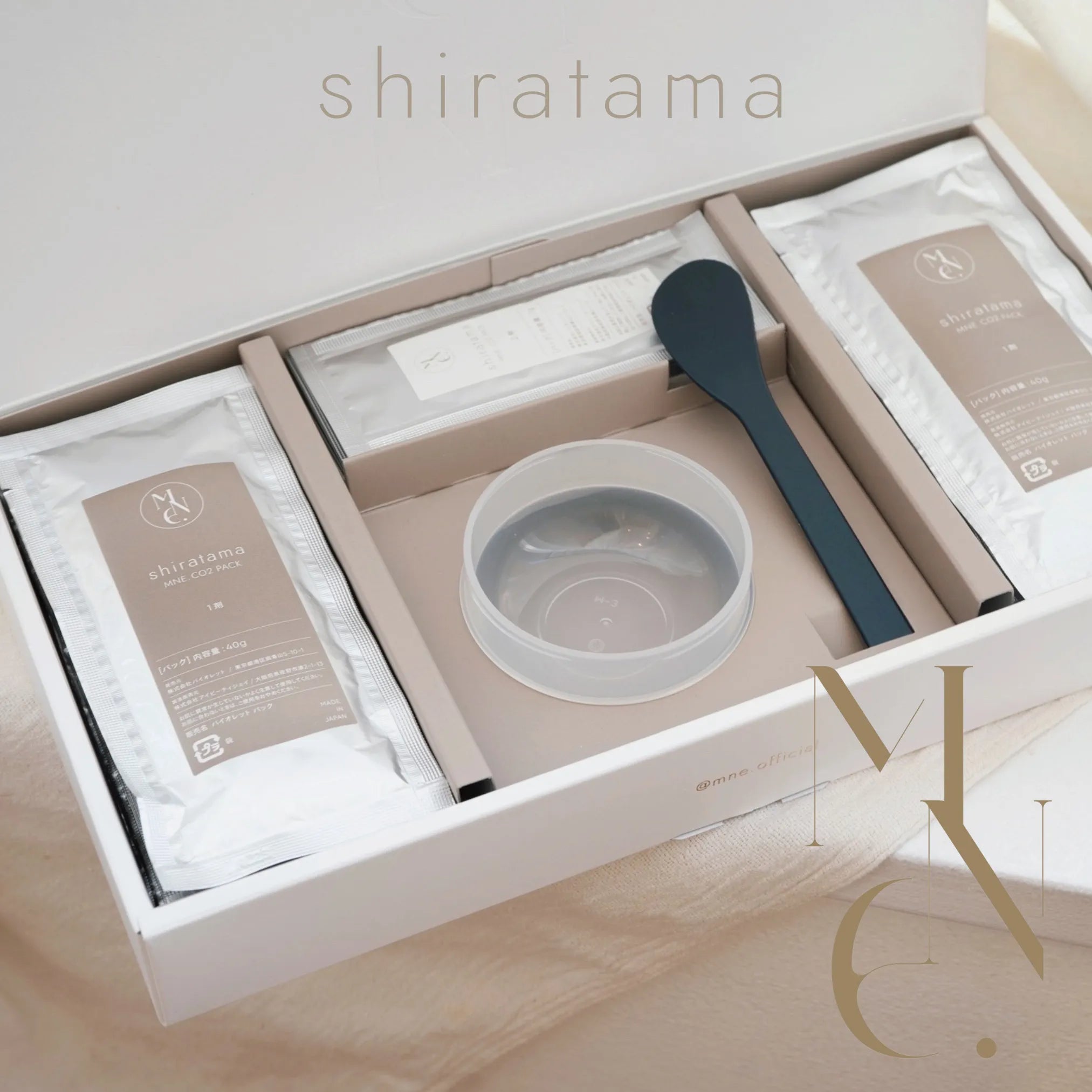 MAJOR炭酸パック【未開封】16包 MAJOR炭酸パック【未開封】16包 2025年最新】マジョール炭酸