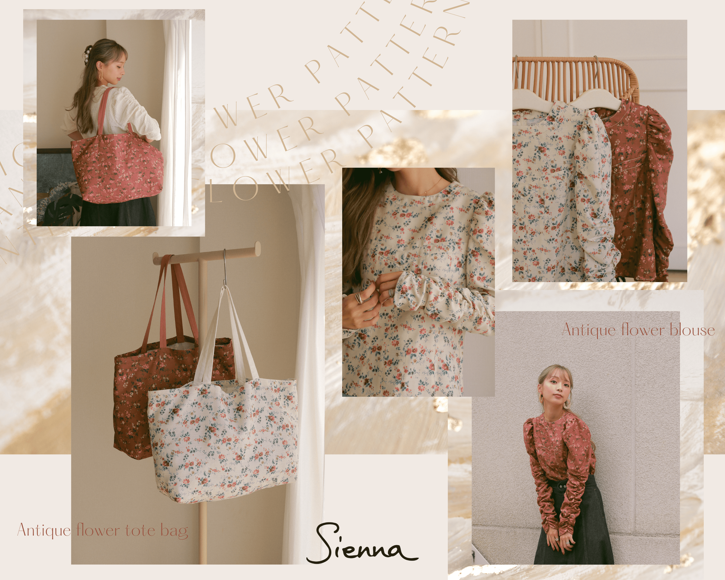 Sienna-4thCOLLECTION-