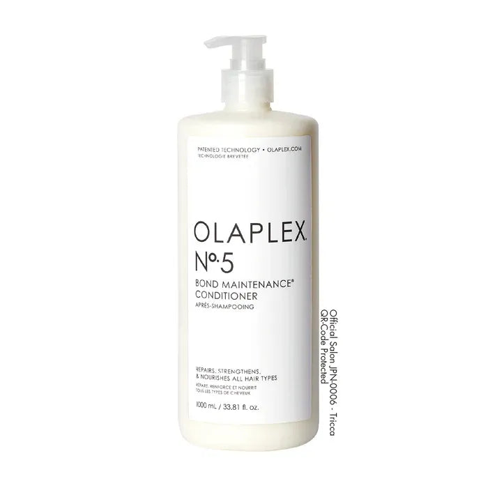 【限定SALE】オラプレックス No.5 ボンドメンテナンスコンディショナー