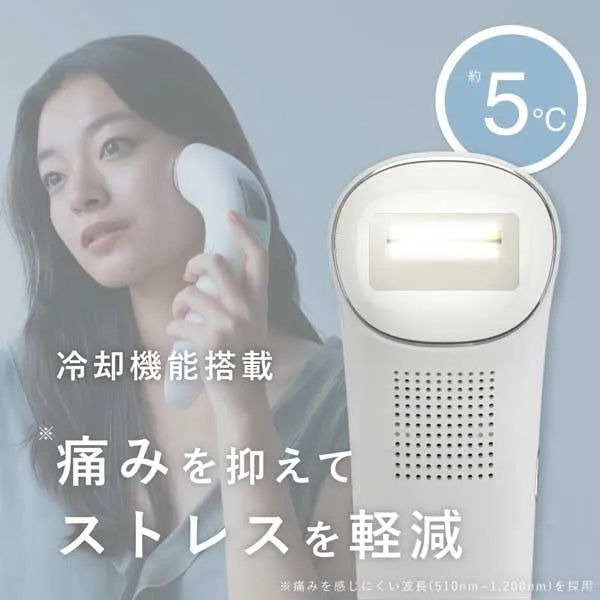 【限定SALE】STELLA BEAUTE IPL光美容器《2023年Newモデル》