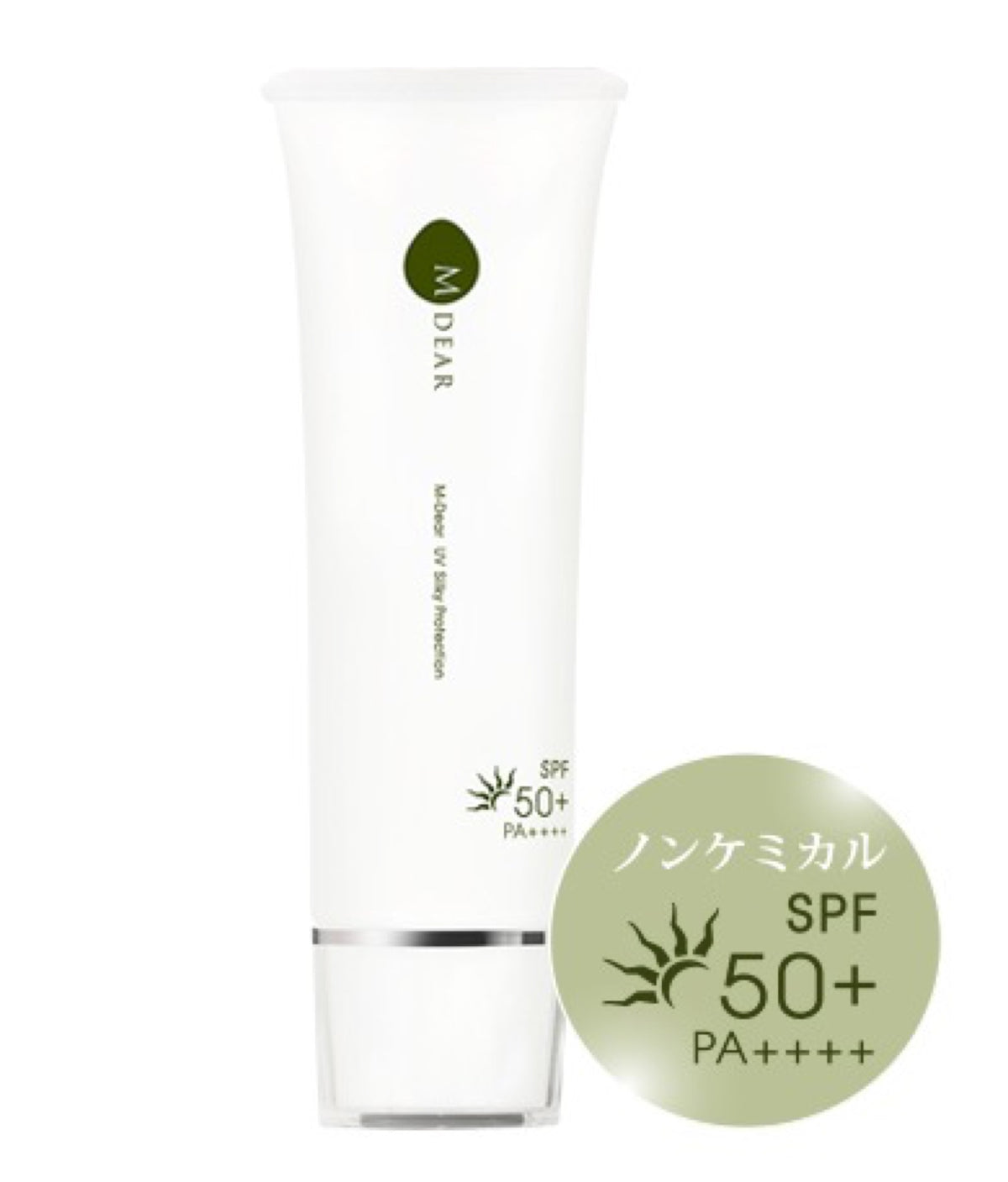 エムディア UVシルキープロテクション SPF50+ PA++++ 50g