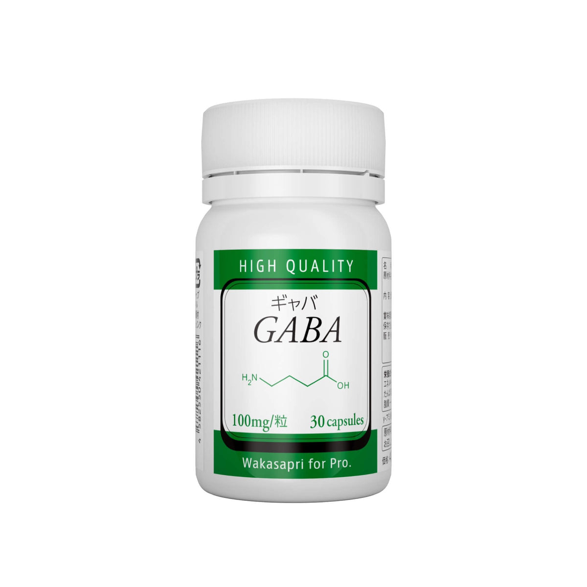 GABA 30粒