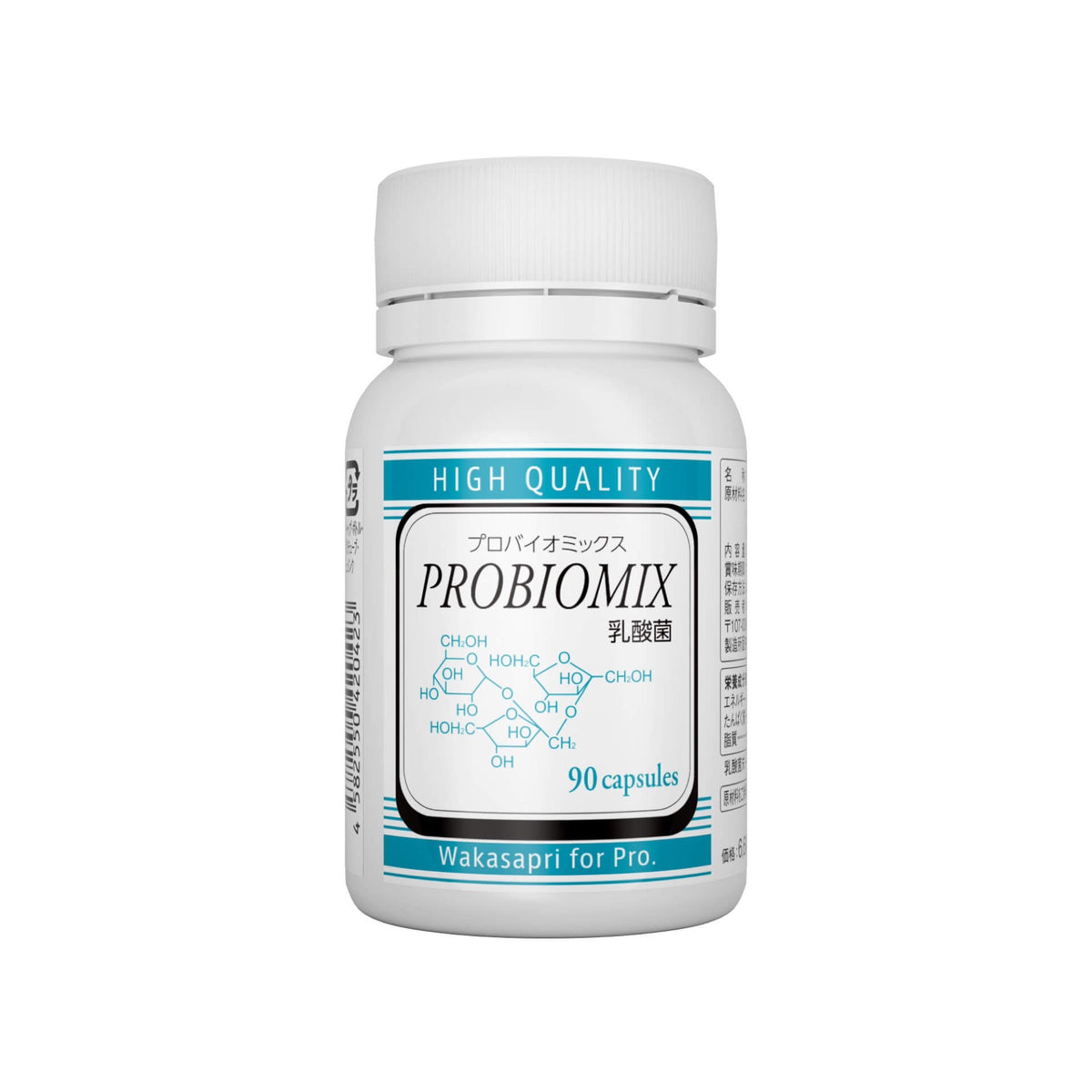 乳酸菌PROBIOMIX 90粒