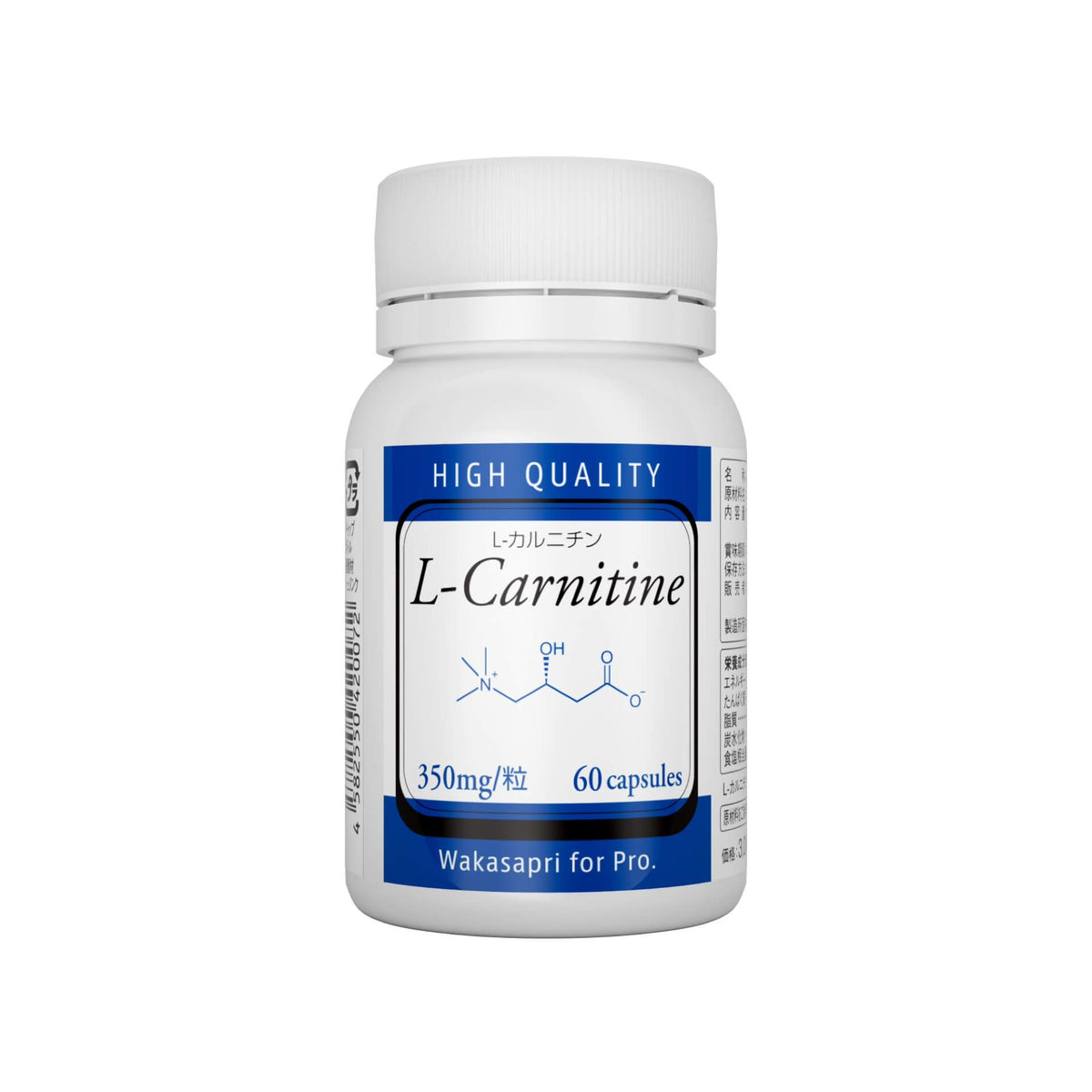 L-カルニチン 60粒