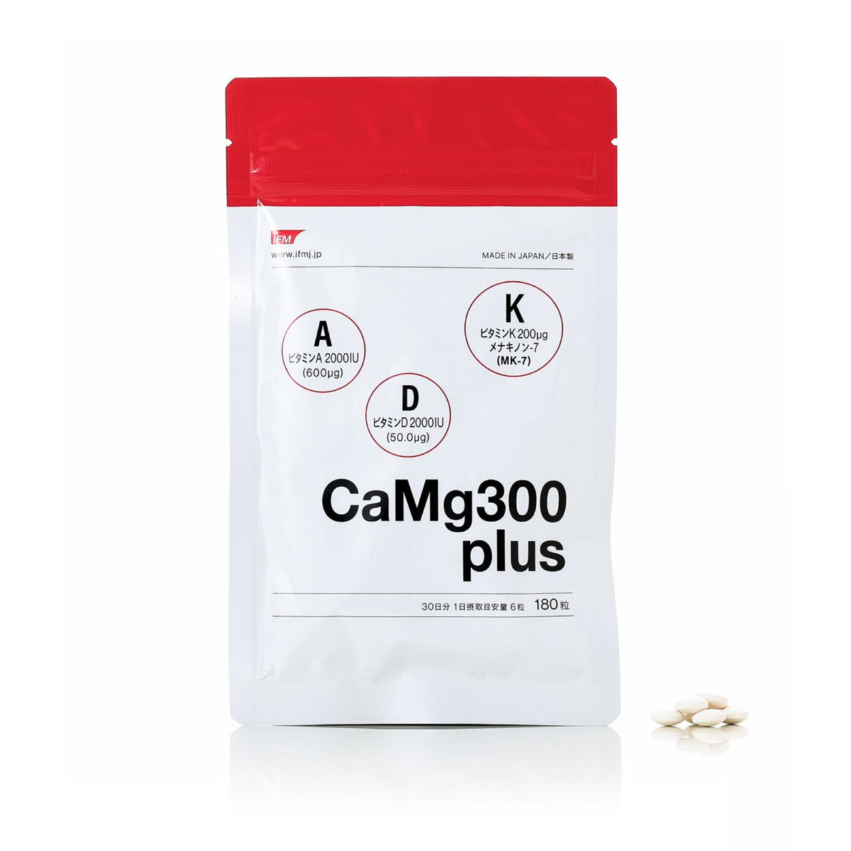 IFM CaMg300 plus