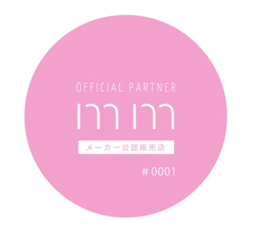 ワックス-mm（ミリ）- – Violet net shop