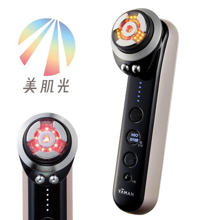 ヤーマン RF美顔器 フォトプラス プレステージ プロ
