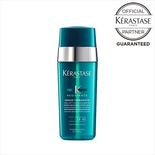 ケラスターゼ メーカー認証正規販売店】KERASTASE ケラスターゼ NU ニュートリティブ
