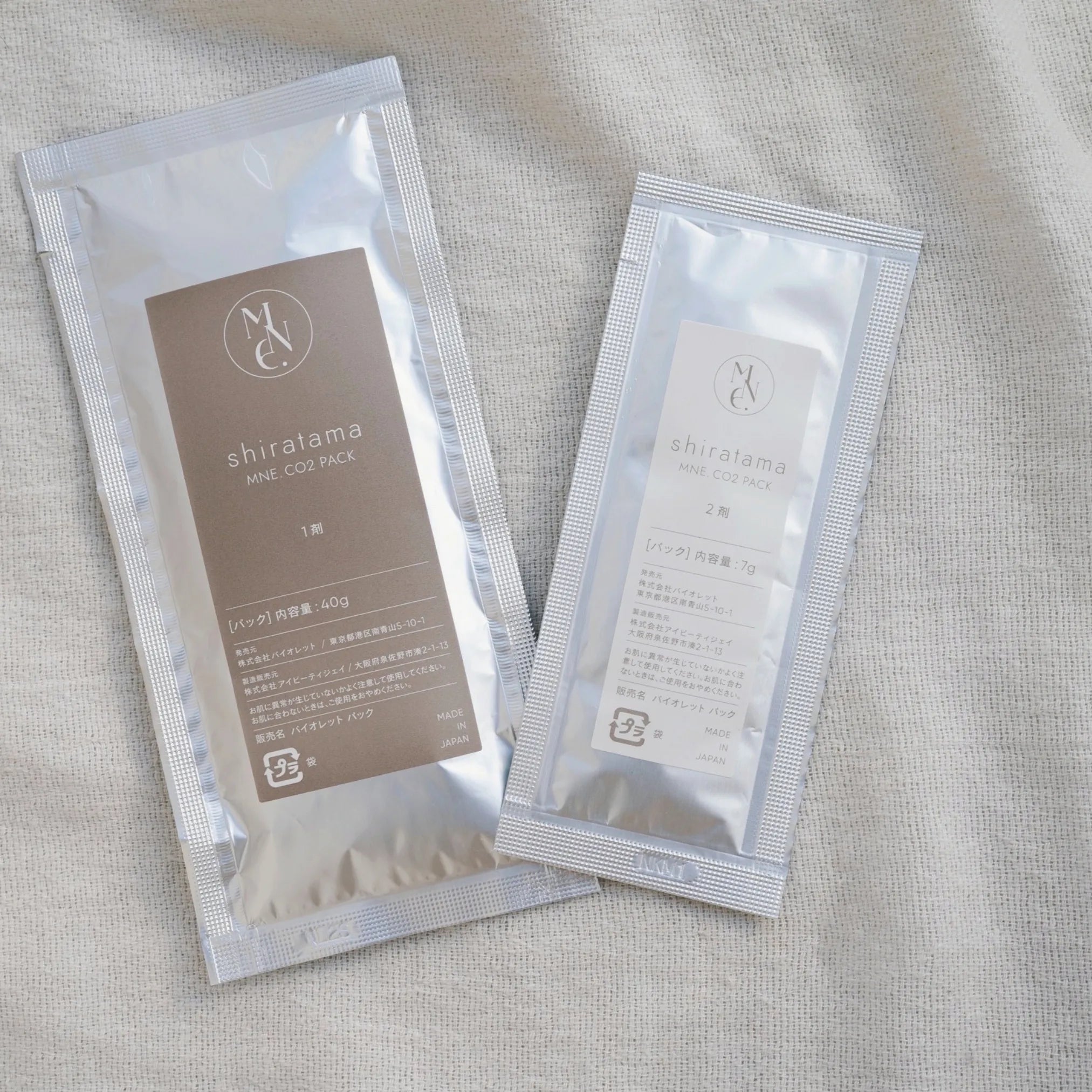 毎月・定期オトク便】MNE.白玉炭酸パック-shiratama-10回分 毎月・定期オトク便】MNE.白玉炭酸パック-shiratama-10回分