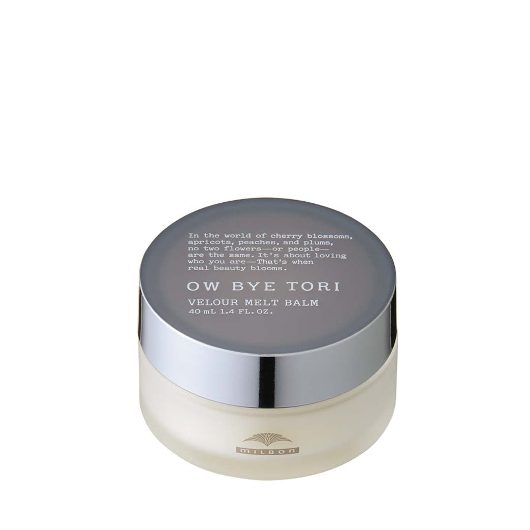 【限定SALE】ヴェロアメルトバーム-ミルボン