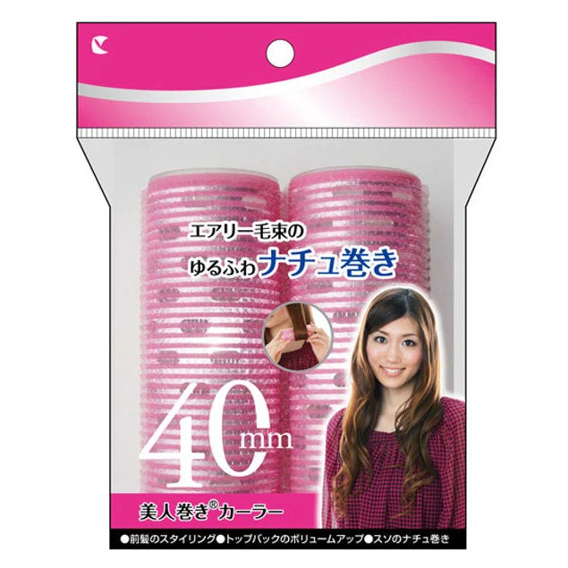 [卸し販売]美人巻きcurler0mm