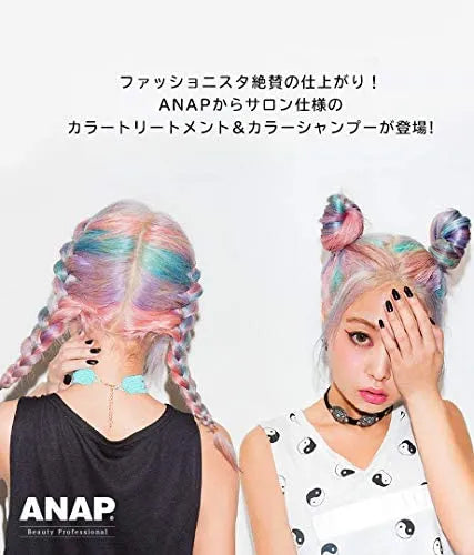 【限定SALE】カラートリートメント ナイトブルー-ANAP-