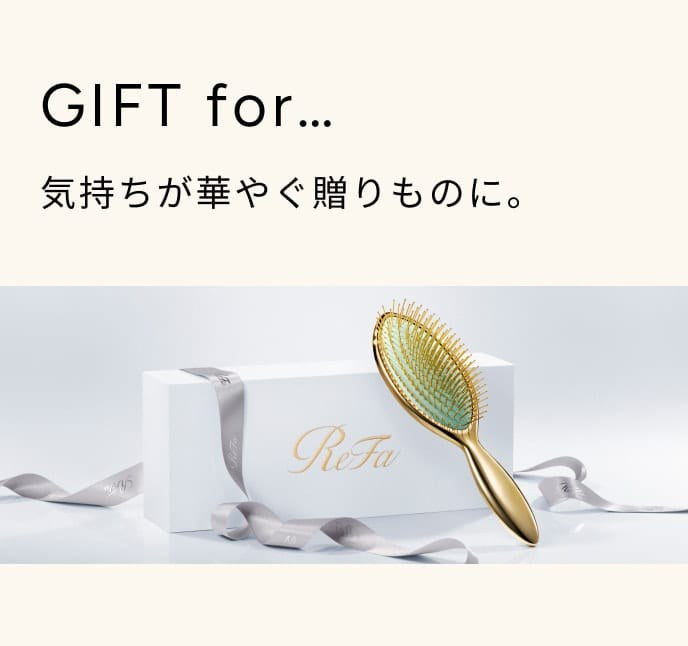 リファオーラ