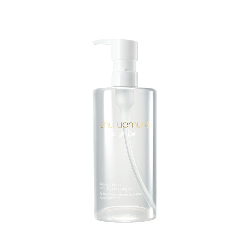 【限定SALE】ブライト クレンジング450ml-オイルシュウウエムラ-