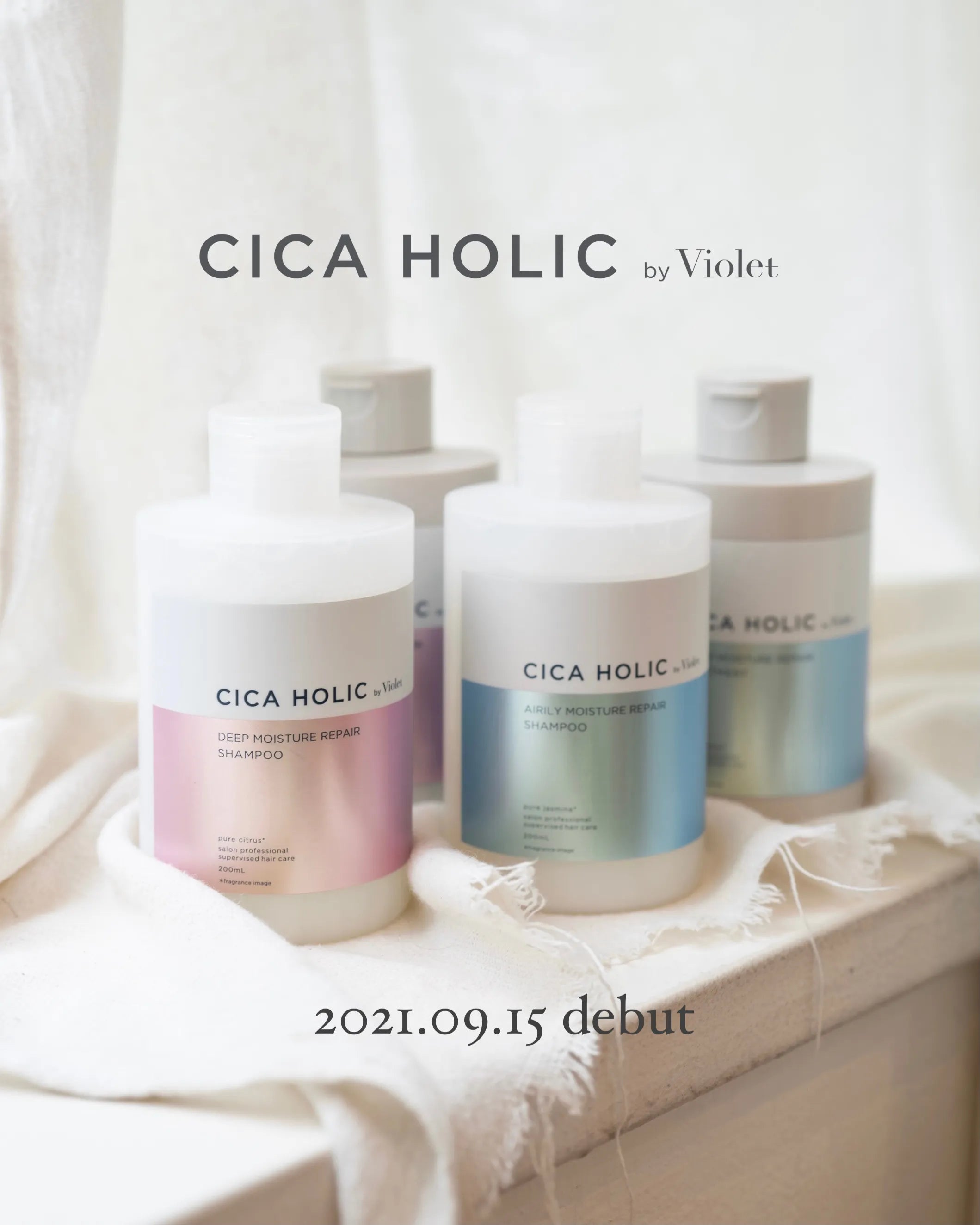 CICA HOLIC【ｼｶﾎﾘｯｸ】ディープモイスチャーリペアシャンプー&トリートメント【詰替え】