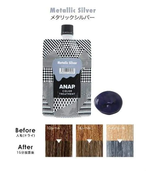 【限定SALE】カラートリートメント メタリックシルバー-ANAP-