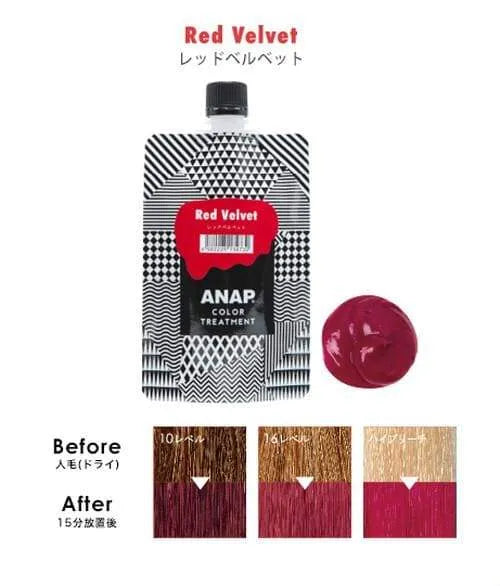 【限定SALE】カラートリートメント レッドベルベッド-ANAP-