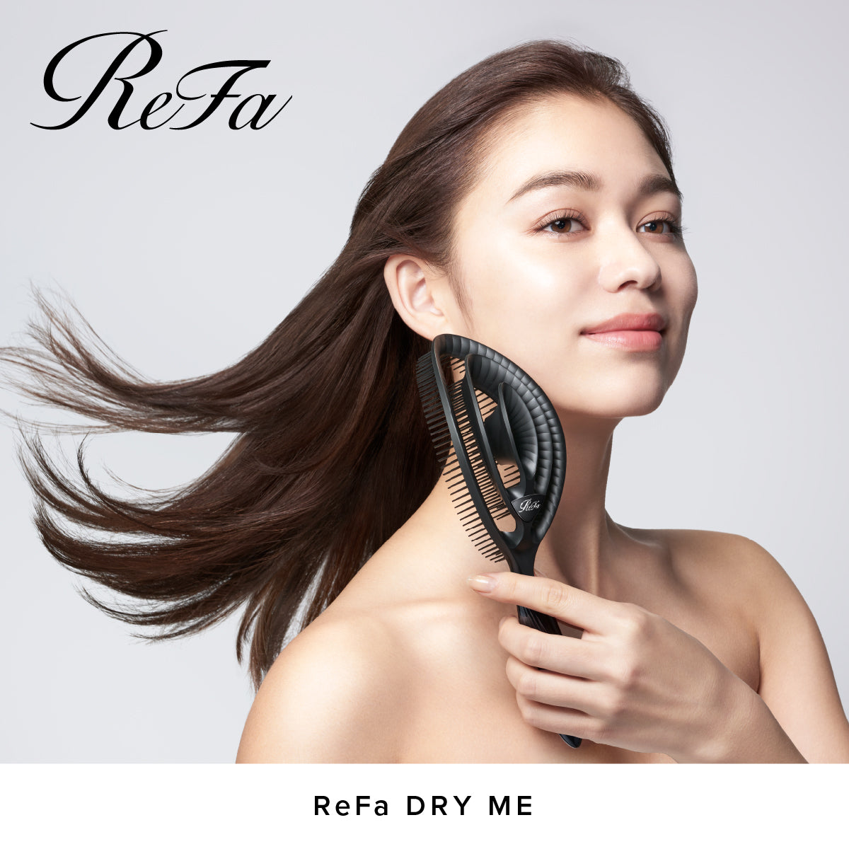 【限定SALE】リファドライミー