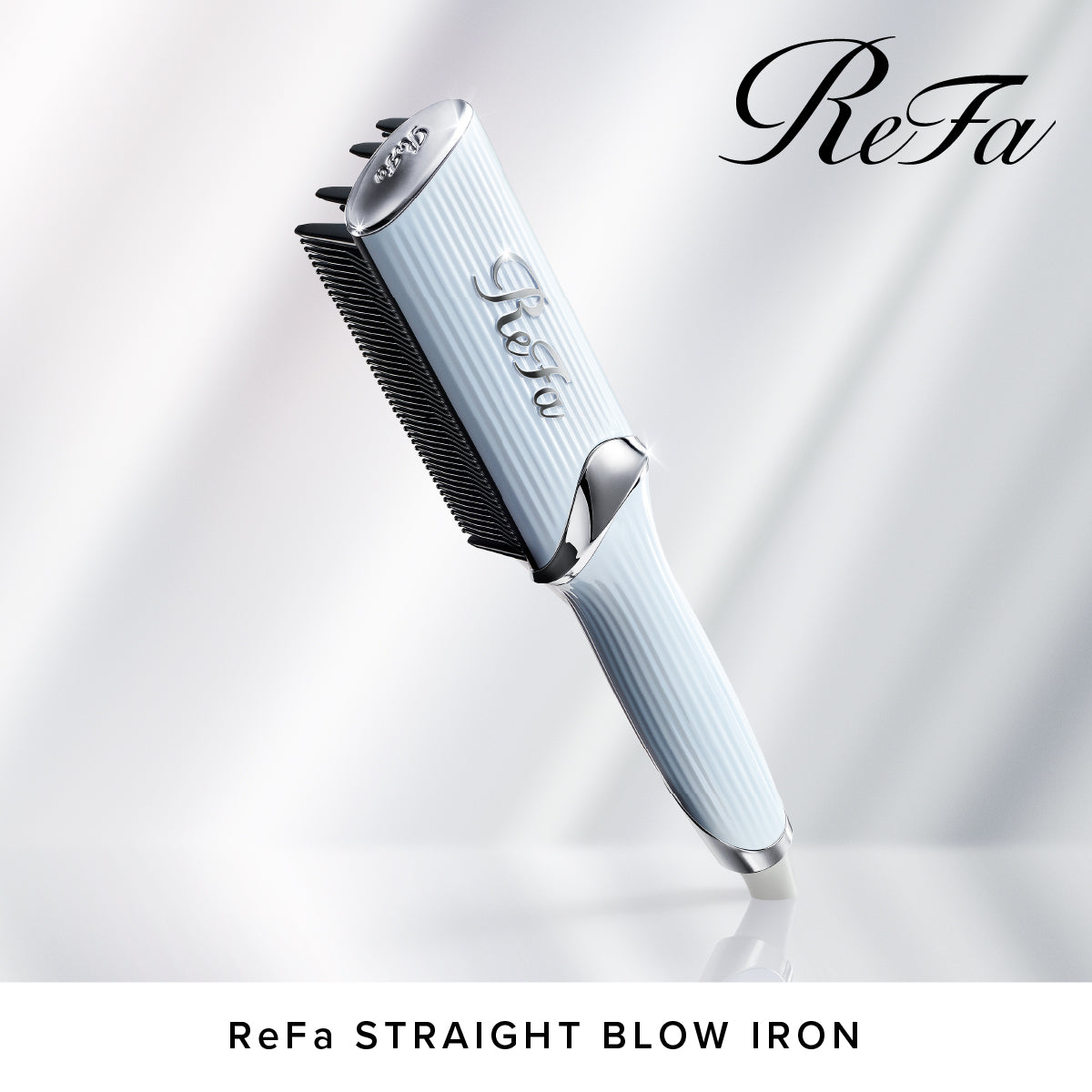 【限定SALE】リファストレートブローアイロン