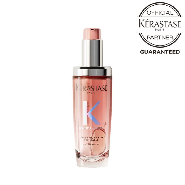 【限定SALE】ユイル シカグロス-ケラスターゼ-