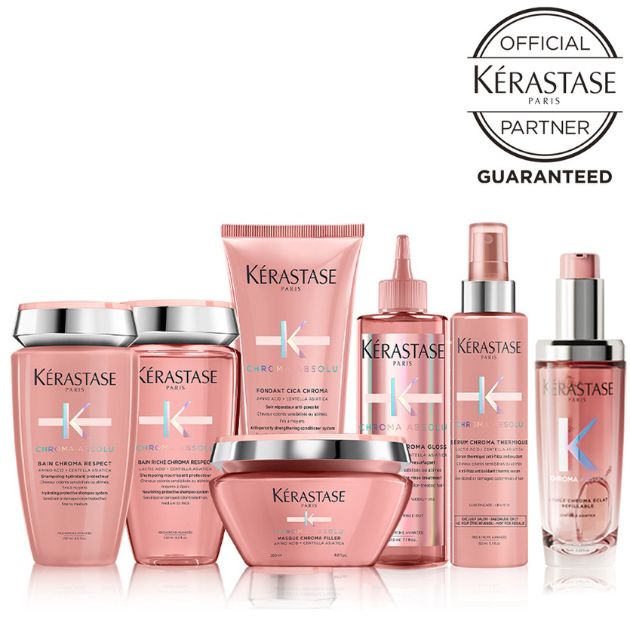 【限定SALE】ユイル シカグロス-ケラスターゼ-