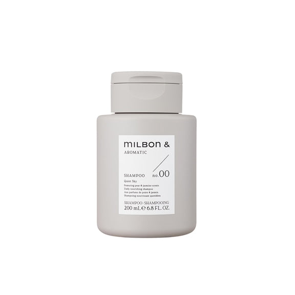 milbon_product_milbonand.jpg