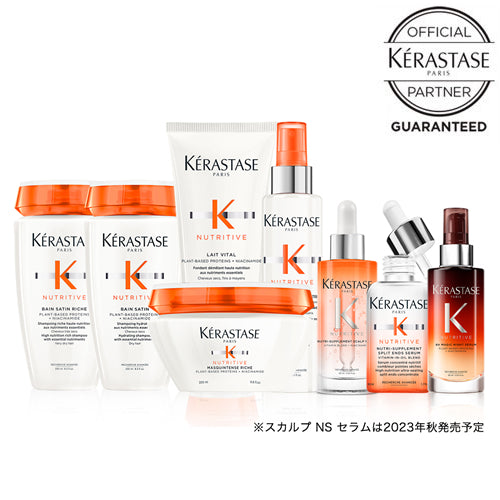 KERASTASE-ケラスターゼ- – Violet net shop